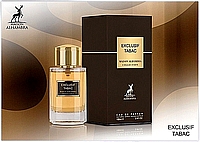 EXCLUSIF TABAC ALHAMBRA