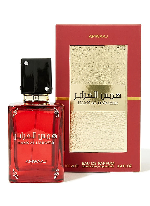 HAMS AL HARAYER eau de Parfume