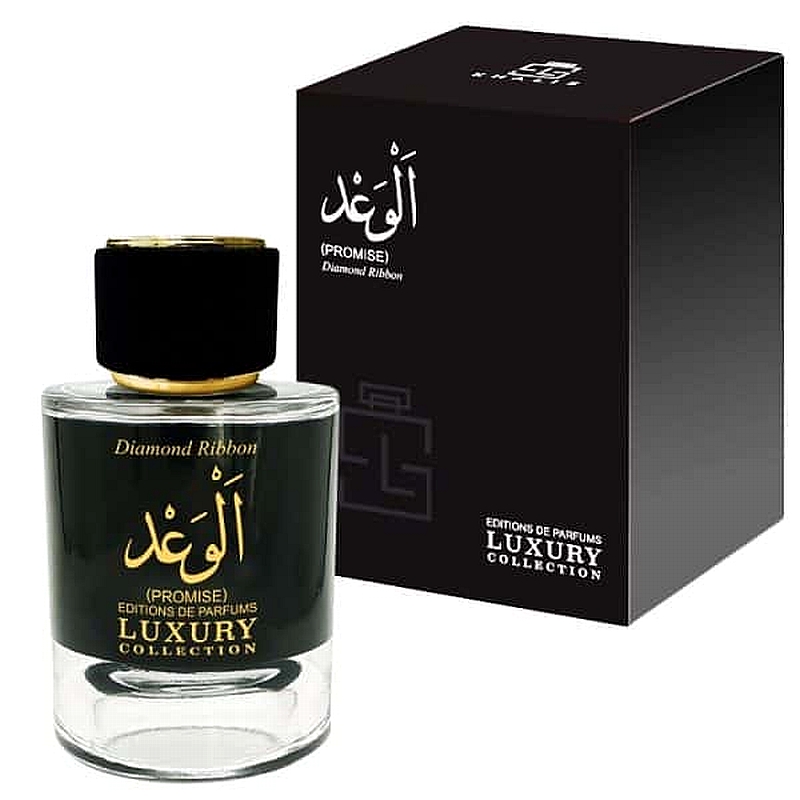 promise Diamont Ribbon LUXURY