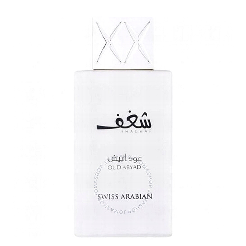 SWISS ARABIANUnisex Shaghaf Oud Abyad EDP 75 ml