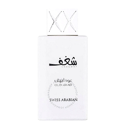 SWISS ARABIANUnisex Shaghaf Oud Abyad EDP 75 ml