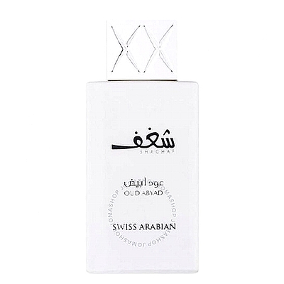 SWISS ARABIANUnisex Shaghaf Oud Abyad EDP 75 ml