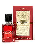 HAMS AL HARAYER eau de Parfume