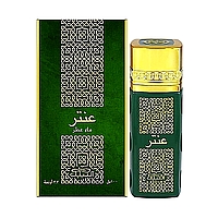 ANTAR nabeel