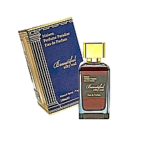 Beautiful silky oud