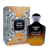 Oody Woody by Nabeel Unisex Perfume, E.D.P. 100 ml  נביל אודי וודי א.ד.פ.