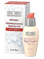 DR.SEA RETINOL