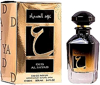 בושם יוניסקס Ard Al Zaafaran Oud Al Sayad Unisex Eau De Parfum, 100 ML