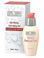 DR.SEA RETINOL